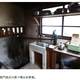 Illustration for article titled The Real-Life iTotoro/i House People Could Sleep In